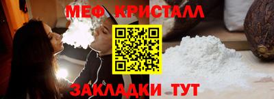 кокс Гай