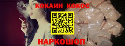кокс Гай