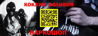кокс Гай