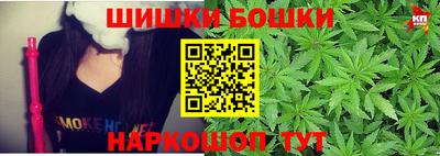 кристаллы Гагарин