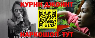 2c-b Гатчина
