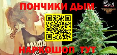 кристаллы Гагарин