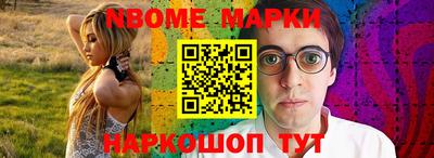 кокс Гай