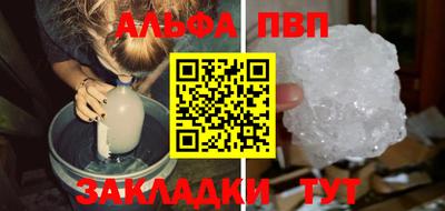 2c-b Гатчина