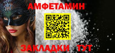 2c-b Гатчина