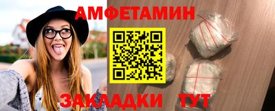 2c-b Гатчина