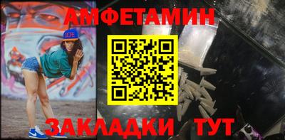2c-b Гатчина