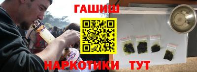 кристаллы Гагарин