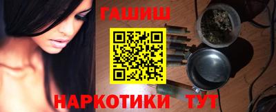 кокс Гай