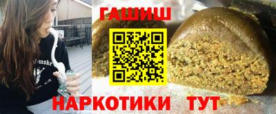 кокс Гай