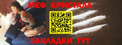 2c-b Гатчина